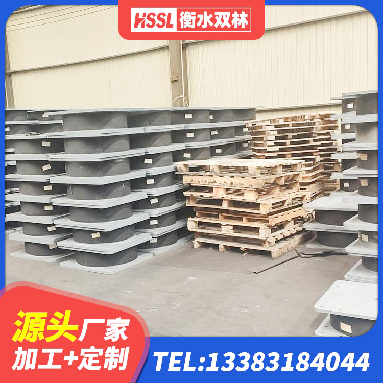 海东LNR橡胶隔震支座1400厂家 海东LRB500-Ⅱ型隔震支座生产厂家 海东建筑隔震支座定做生产厂家 海东HDR500支座生产厂家 - 第4张