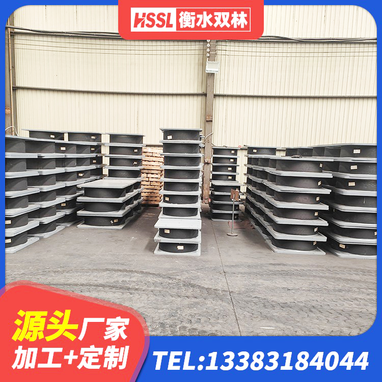海东水平力分散型LNR隔震支座源头工厂 海东建筑隔震支座JG生产厂家 海东隔震支座LNR型什么价格 海东建筑高阻尼铅芯隔震支座厂家 - 第1张