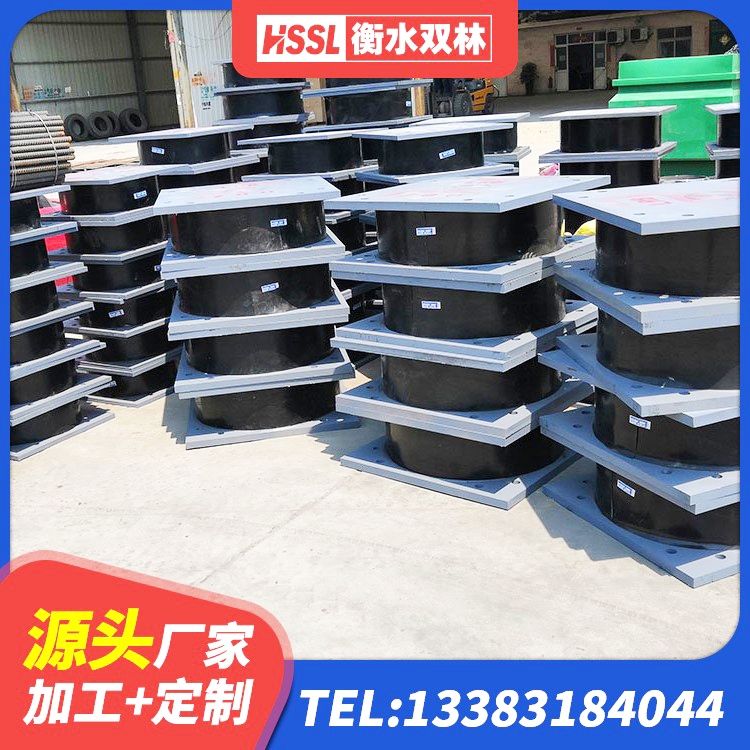 海东Y4Q隔震支座 海东LRB1400铅芯隔震支座厂家 海东LRB型隔震支座 海东LNR水平力分散型橡胶支座多少钱 - 第2张