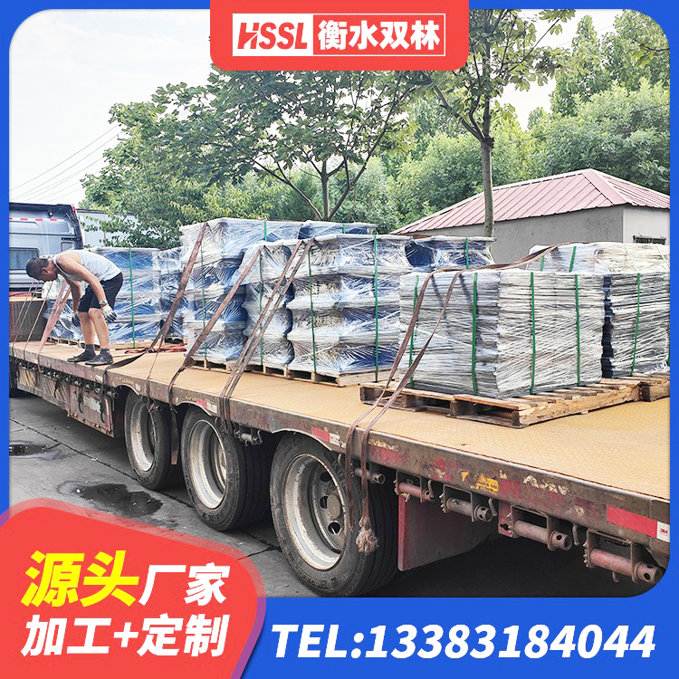 海东阻尼隔震支座厂家 海东铅芯橡胶抗震支座商家生产厂家 海东HDR900高阻尼隔震支座源头工厂 海东建筑预制高阻尼橡胶隔震支座源头工厂 - 第8张