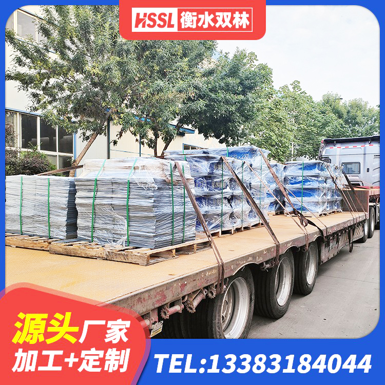 海东高阻尼变刚度支座生产厂家 海东框架隔震支座多少钱 海东隔震支座LNR600源头工厂 海东建筑工程隔震支座多少钱 - 第3张