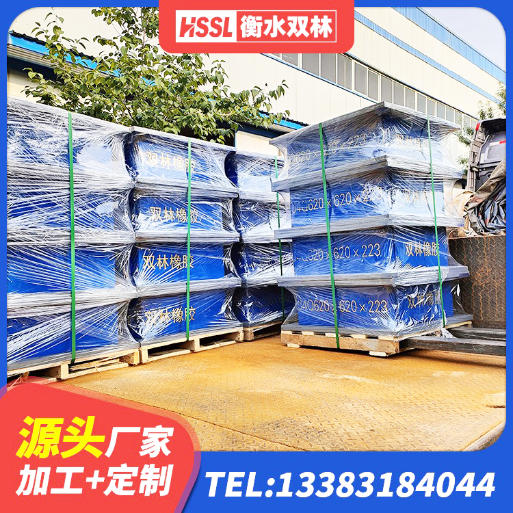 海东建筑隔震减震支座 海东建筑减橡胶隔震支座源头工厂 海东减震隔震支座多少钱 海东铅芯隔震支座LRB900源头工厂 - 第4张