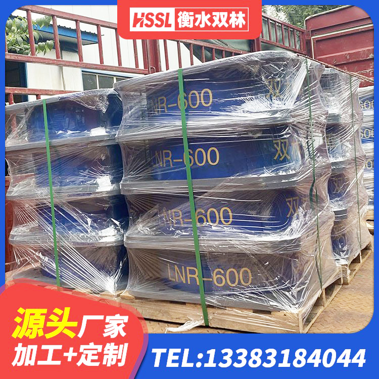 海东建筑隔震减震支座 海东建筑减橡胶隔震支座源头工厂 海东减震隔震支座多少钱 海东铅芯隔震支座LRB900源头工厂 - 第6张