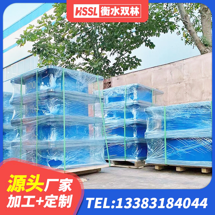 海东LNR橡胶隔震支座1400厂家 海东LRB500-Ⅱ型隔震支座生产厂家 海东建筑隔震支座定做生产厂家 海东HDR500支座生产厂家 - 第7张
