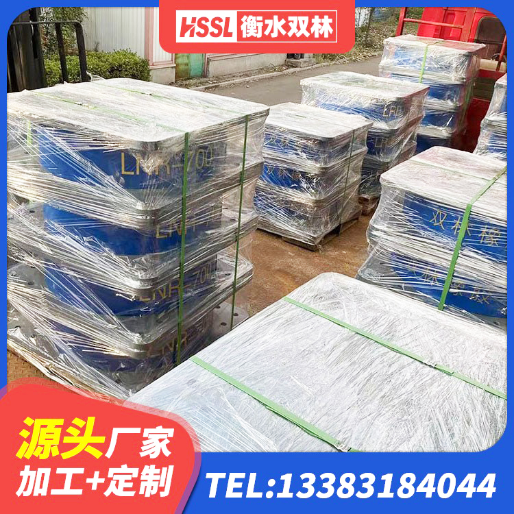 海东阻尼隔震支座厂家 海东铅芯橡胶抗震支座商家生产厂家 海东HDR900高阻尼隔震支座源头工厂 海东建筑预制高阻尼橡胶隔震支座源头工厂 - 第1张