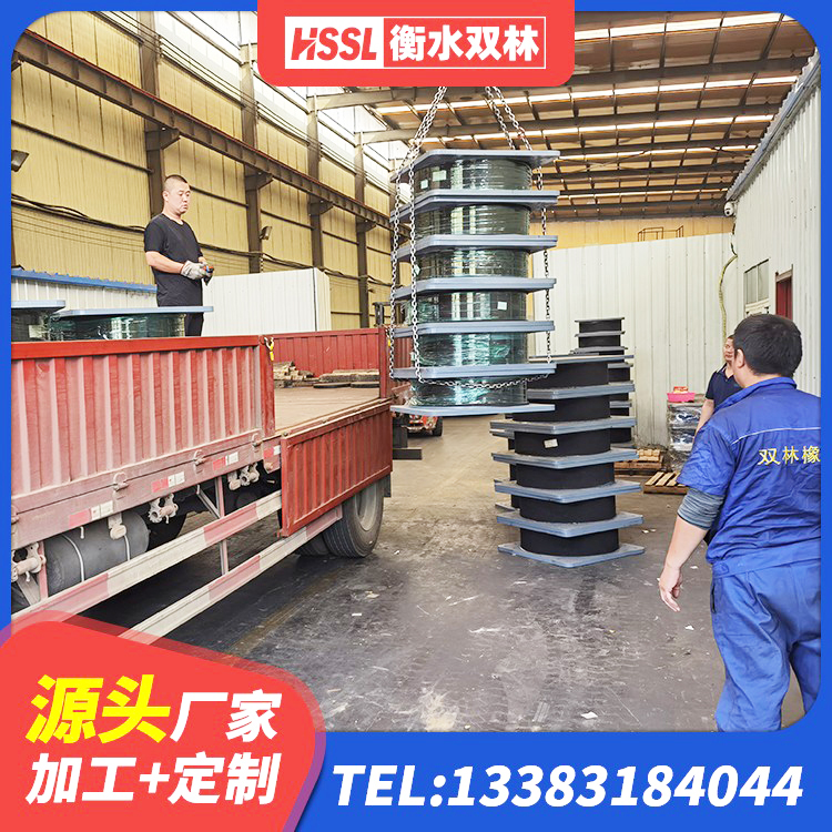 海东建筑隔震减震支座 海东建筑减橡胶隔震支座源头工厂 海东减震隔震支座多少钱 海东铅芯隔震支座LRB900源头工厂 - 第10张