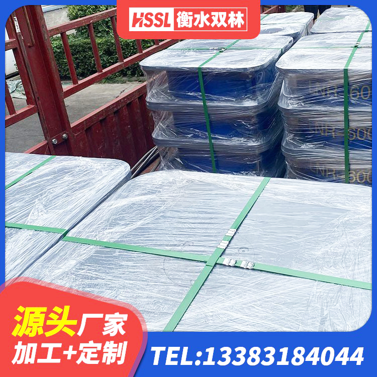 海东阻尼隔震支座厂家 海东铅芯橡胶抗震支座商家生产厂家 海东HDR900高阻尼隔震支座源头工厂 海东建筑预制高阻尼橡胶隔震支座源头工厂 - 第2张