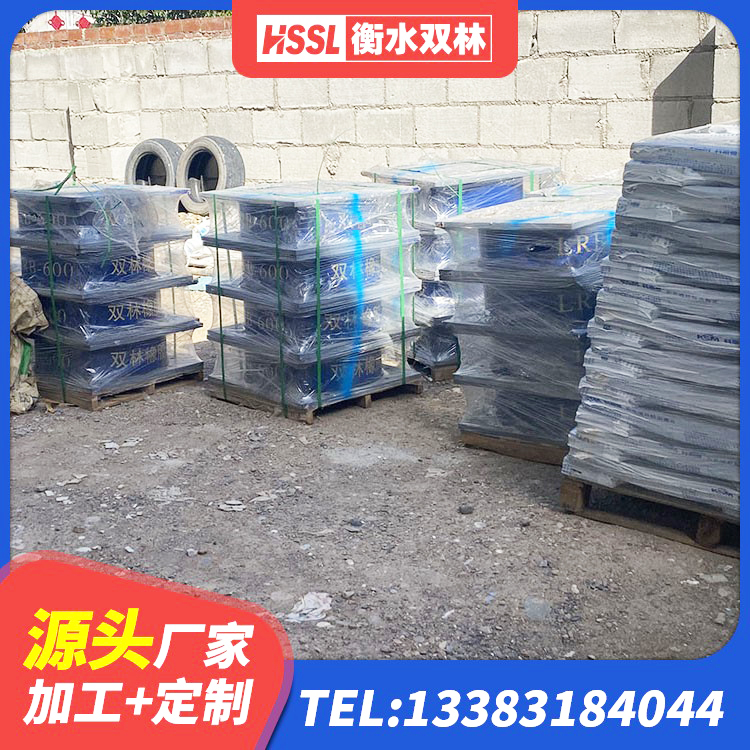海东建筑隔震减震支座 海东建筑减橡胶隔震支座源头工厂 海东减震隔震支座多少钱 海东铅芯隔震支座LRB900源头工厂 - 第7张