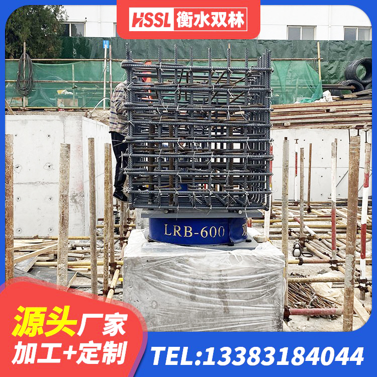 海东高阻尼变刚度支座生产厂家 海东框架隔震支座多少钱 海东隔震支座LNR600源头工厂 海东建筑工程隔震支座多少钱 - 第4张