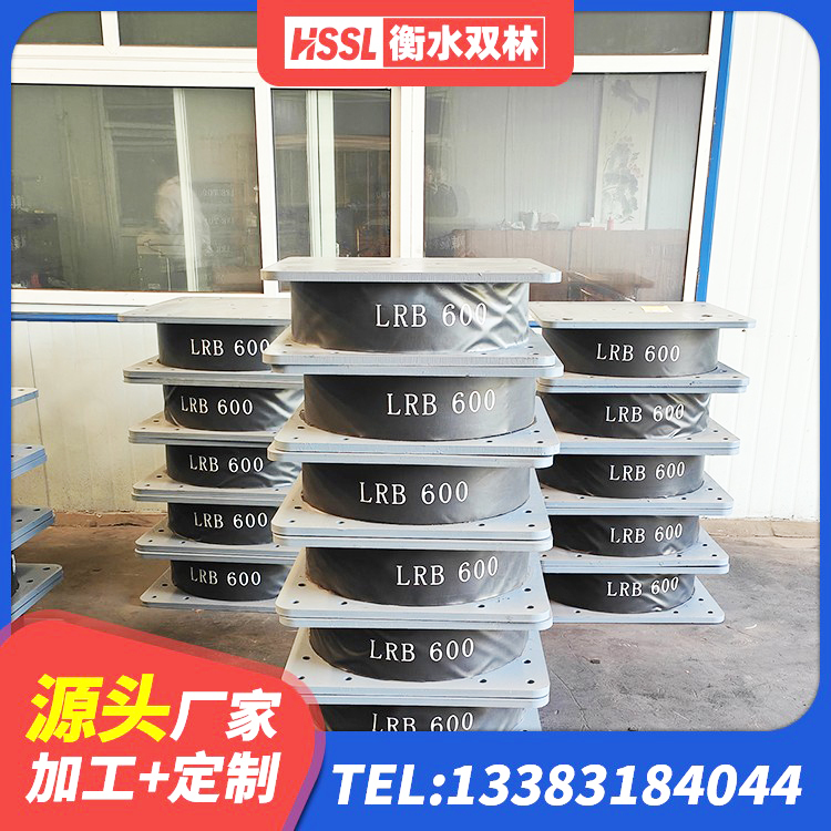 海东LNR系列橡胶隔震支座 海东HDR1200橡胶隔震支座厂家 海东LRB1100铅芯橡胶隔震支座厂家 海东橡胶隔震支座定做 - 第5张
