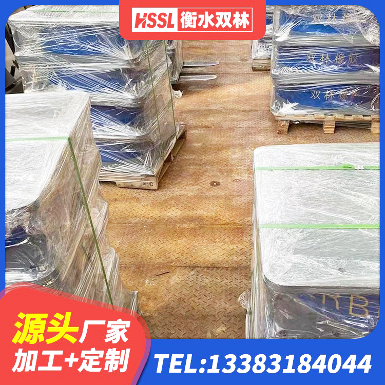 海东LNR固定支座 海东Y4Q铅芯隔震支座什么价格 海东建筑圆形铅芯橡胶隔震支座 海东HDR700高阻尼隔震支座什么价格 - 第5张
