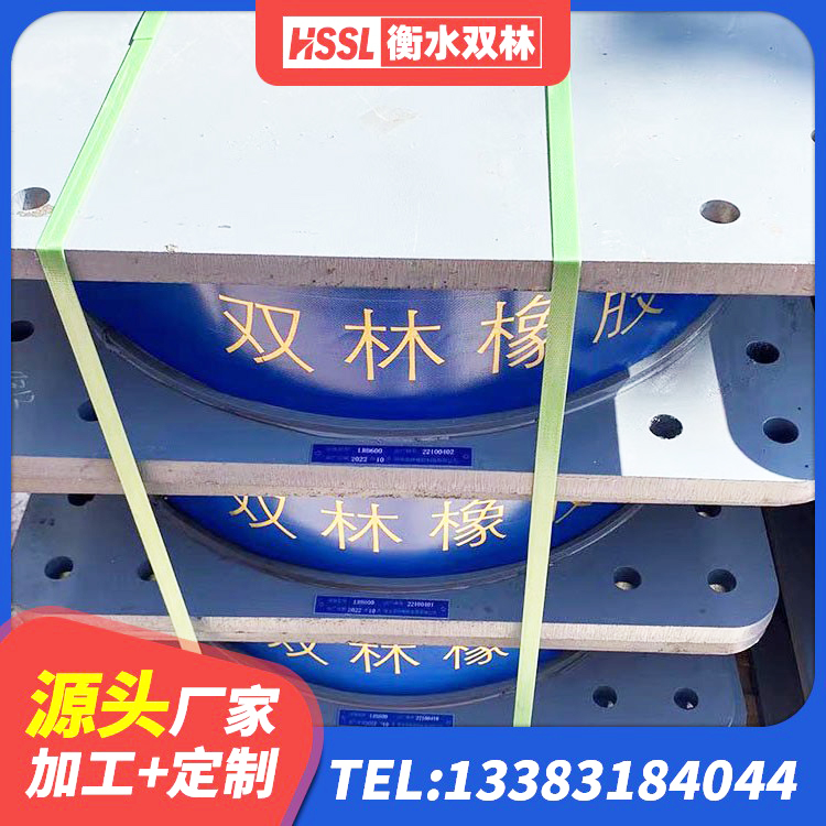 海东HDR1200高阻尼建筑隔震支座源头工厂 海东建筑抗震支座LNR 海东建筑减震橡胶隔震支座源头工厂 海东II型LRB铅芯隔震支座 - 第1张
