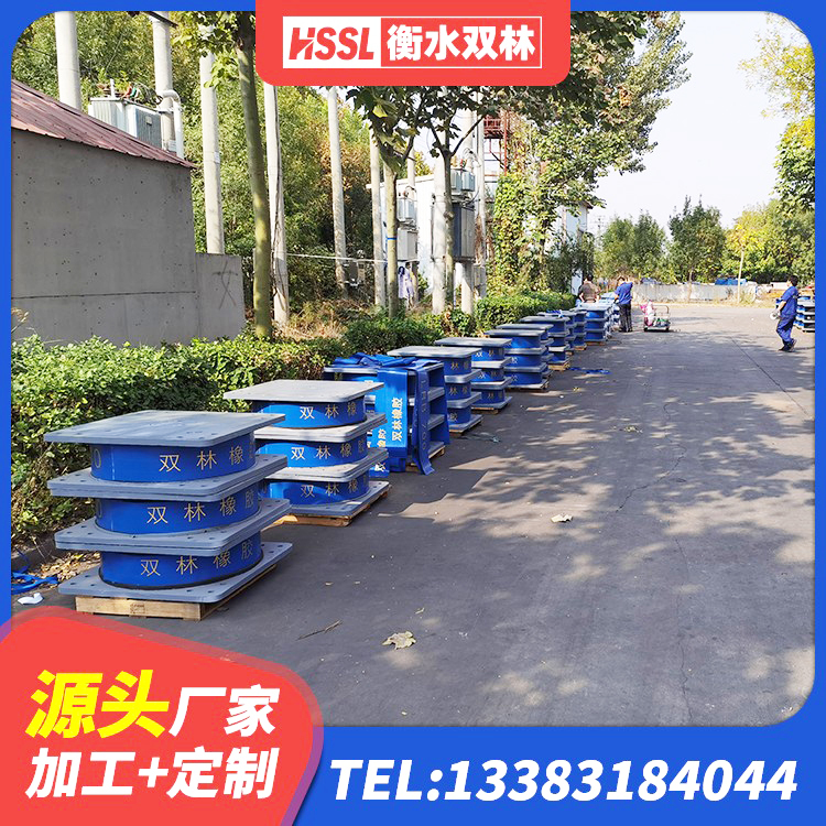 海东Y4Q隔震支座 海东LRB1400铅芯隔震支座厂家 海东LRB型隔震支座 海东LNR水平力分散型橡胶支座多少钱 - 第4张