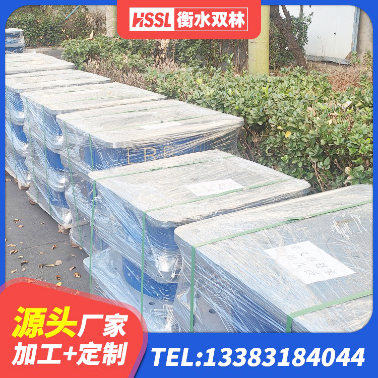 海东LNR橡胶隔震支座1400厂家 海东LRB500-Ⅱ型隔震支座生产厂家 海东建筑隔震支座定做生产厂家 海东HDR500支座生产厂家 - 第2张
