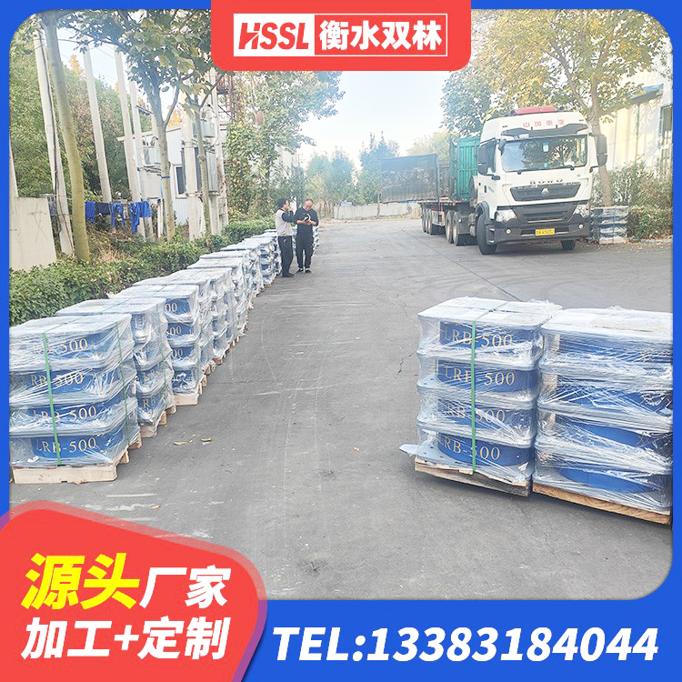 海东HDR1200高阻尼建筑隔震支座源头工厂 海东铅芯隔震支座LRB生产厂家 海东建筑隔震支座隔震支座源头工厂 海东建筑用支座 - 第1张
