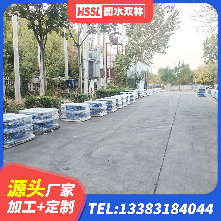 海东建筑橡胶隔震支座LRB600 海东建筑用的隔震橡胶支座 海东建筑防震隔震支座源头工厂 海东建筑天然橡胶隔震支座厂家直销 - 第2张