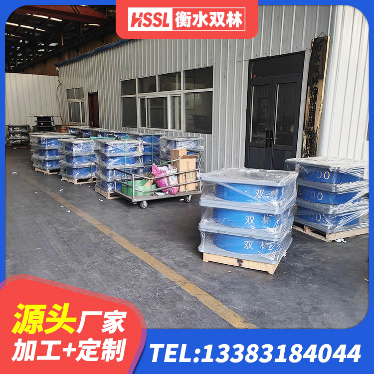 海东建筑橡胶隔震支座LRB600 海东建筑用的隔震橡胶支座 海东建筑防震隔震支座源头工厂 海东建筑天然橡胶隔震支座厂家直销 - 第7张