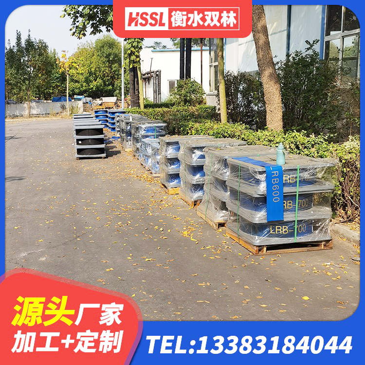 海东水平力分散型LNR隔震支座源头工厂 海东建筑隔震支座JG生产厂家 海东隔震支座LNR型什么价格 海东建筑高阻尼铅芯隔震支座厂家 - 第5张